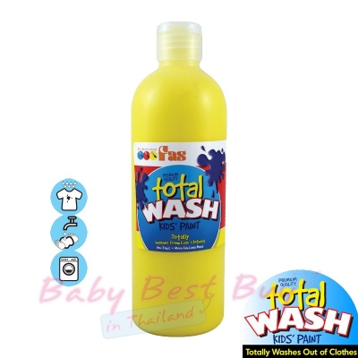  finger paint non-toxic ҧ͡  ͧ Fas Total Wash Kids Paint Yellow