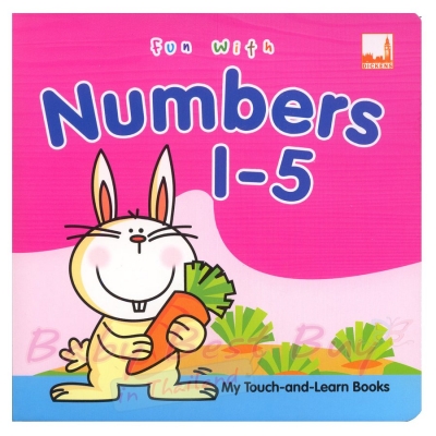 Ë¹Ñ§Ê×ÍÊÑÁ¼ÑÊ Fun with Numbers 1-5, My Touch-and-Learn Books