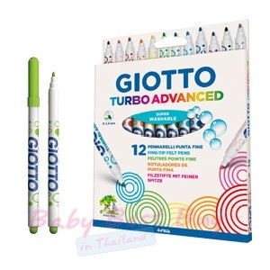 ҡԡ Giotto Turbo Advanced 12 