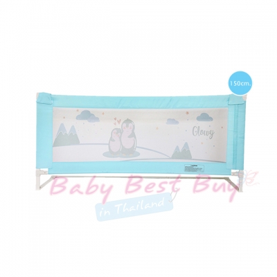 §  Glowy Star 150. տ Sky Blue bedrail