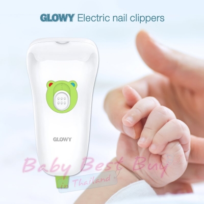 Amazon.in: Buy Moolten Baby Nail Trimmer File with Light - Safe Electric  Nail Clippers Kit for Newborn Infant Toddler Kids Toes and Fingernails -  Care, Polish and Trim Online at Best Price