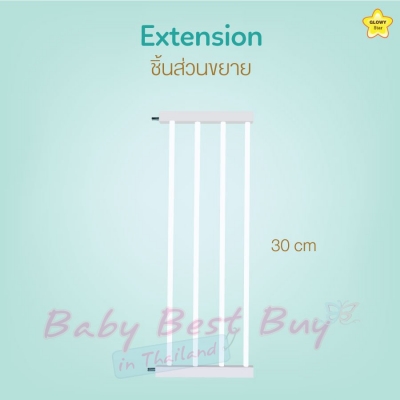 ]ǹ͢·鹻е Glowy Baby 30  Safety Gate