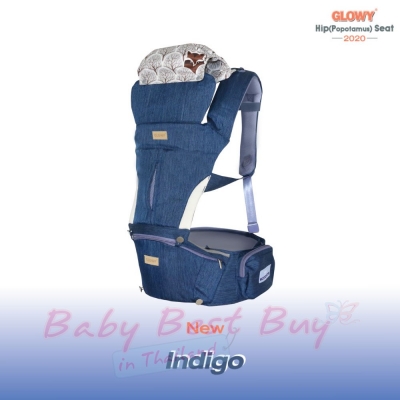 Glowy Hip(popotamus) Convertible Hip Seat Baby Carrier Indigo