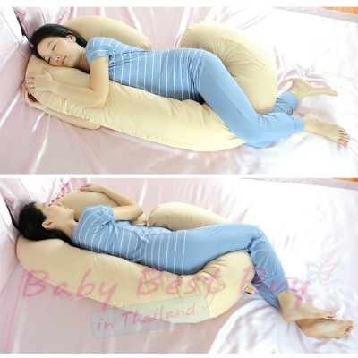 ͹ͧͧ Glowy Pregnancy Pillow