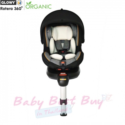 Glowy Rotera 360 Organic Car Seat Platinum