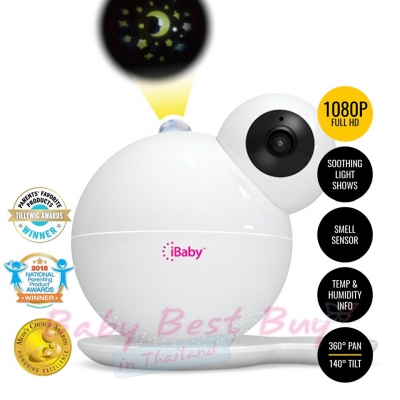 iBaby Monitor M6S