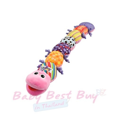 lamaze inchworm