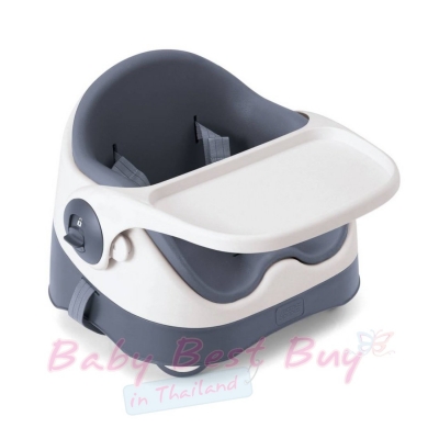 Mamas and Papas Baby bud Booster seat Navy