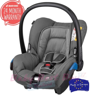 շ Maxi-Cosi  Citi 2  Concrete Grey