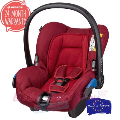 Maxi-Cosi CabrioFix Car Seat Origami Red