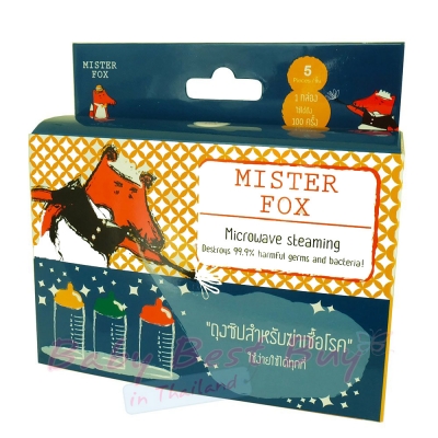 ا觢Ǵ ǿ Mister Fox Microwave Steaming Sterilizer Bags