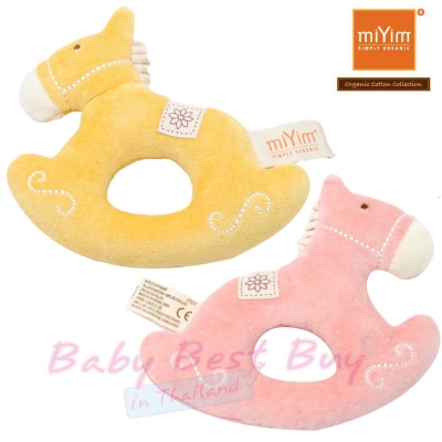 ꡵ оǹ miYim Organic Rattle Collection