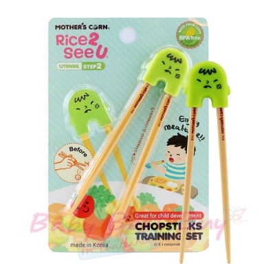 ตะเกียบเด็กหัดคีบ Mothers Corn Chopsticks Training Set Green