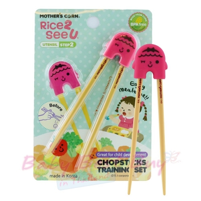 ºѴպ Mothers Corn Chopsticks Training Set Pink