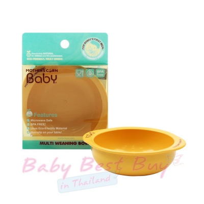  Mothers Corn Baby Weaning Bowl