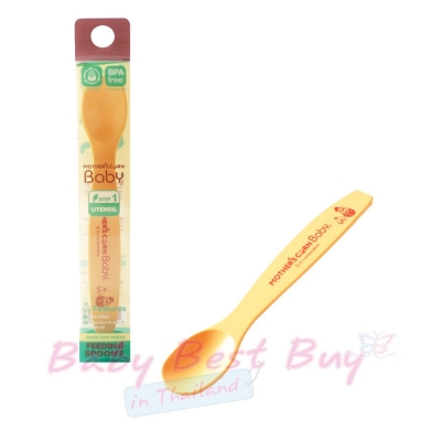 ͹ Mothers Corn Baby Feeding Spoon Step 2