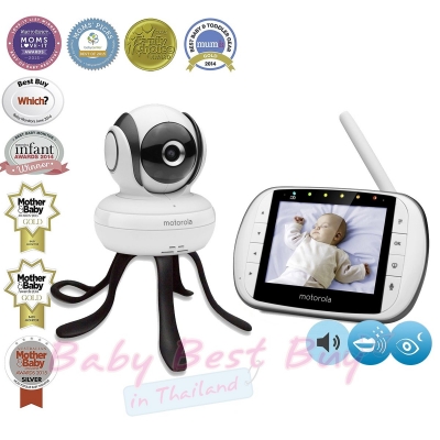 ]Motorola Baby Monitor MBP36SC