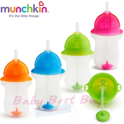 ѴٴẺʹ Munchkin Any Angle Weighted 10oz 