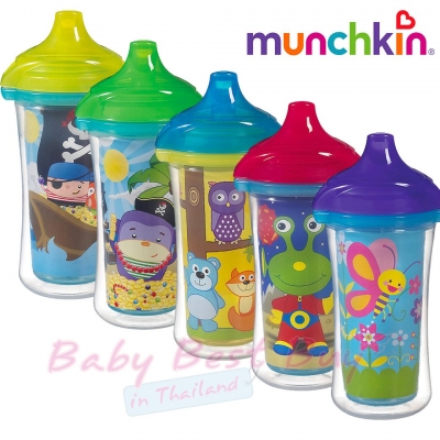 Ѵس Munchkin Click Lock Insulated Sippy Cup 9oz