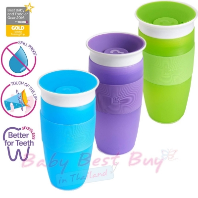 Ѵ Munchkin Miracle 360 Trainer Cup 14oz