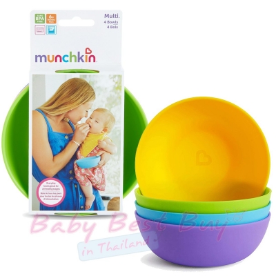  Munchkin Multi Bowls 4 