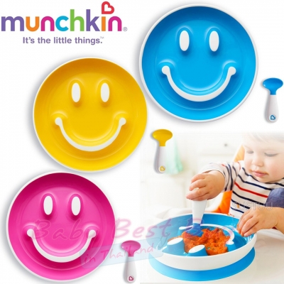 Munchkin Smile n Scoop Suction Plate with Training Spoon