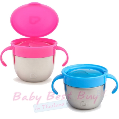 https://www.babybestbuy.in.th/shop/images/big/munchkin-snack-stainless-steel-snack-catcher.jpg