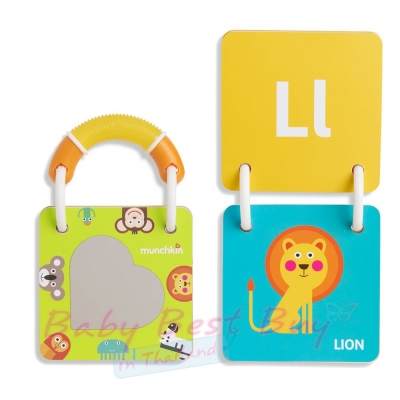 Ū ѵäѾ Munchkin Traveling Flash Cards