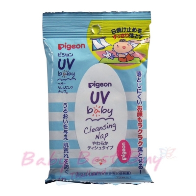 紷ӤҴѹᴴ Pigeon UV Baby Cleansing Nap