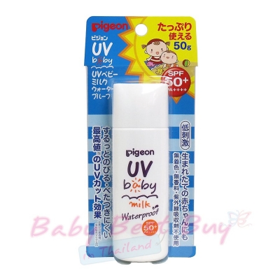 ѹᴴ  Pigeon UV Baby Milk Waterproof SPF50 PA+++