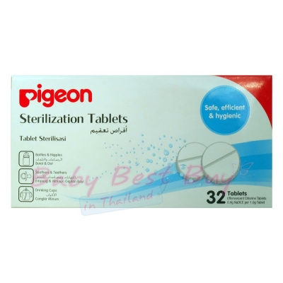 紦͢Ǵ Pigeon Baby Bottle Sterilizing Tablets