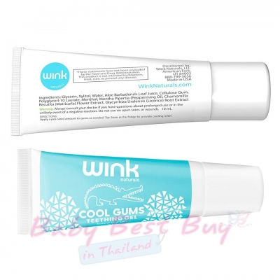 Wink Kids Cool Gums Teething Gel