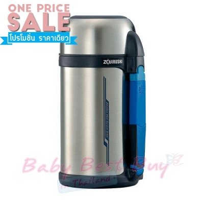 еԡᵹحҡ Zojirushi Vacuum Stainless TUFF Boy Bottle 1.5Liter SF-CC15-XA