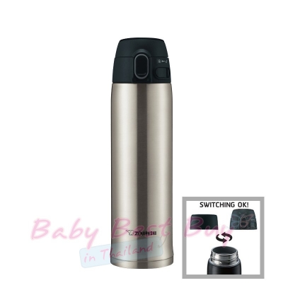 Zojirushi Stainless Mug SM-TA48-XA