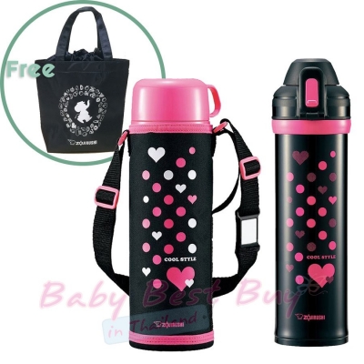 Zojirushi SP-HB10-BP ⫨تԡеԡᵹحҡ Stainless Vacuum Bottle