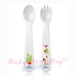 ش͹  մѺ Avent Toddler Fork, Spoon and Knife Set