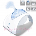 ͧҢʹ ͧ Beurer Ultrasonic Nebulizer IH40