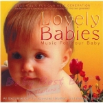 เพลงเพื่อเด็ก Lovely Babies Music for your Baby