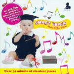 เพลงเพื่อการพัฒนาสมอง Smart Brain Music for your Babies