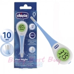 Chicco Flex Night Thermometer with LED