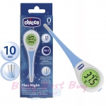 ԨԵ Chicco New Flex Night