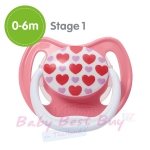 ء͡ ء͡ Dr.Brown's PreVentPacifier 0-6m Pink PV11308