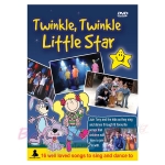 ดีวีดีเพลงเด็ก DVD Twinkle, Twinkle Little Star
