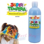 สีโปสเตอร์ สีน้ำเด็ก non-toxic สีชมพู Fas Super Tempera Poster Paint 500ml Pink
