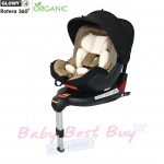 Glowy Rotera 360 Organic Car Seat Cappuccino