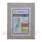 ͡͹ͧͧ Glowy Pregnancy Pillow չӵ