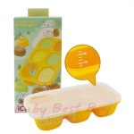  Mothers Corn Kitchen Ice Ecotainer Yellow  