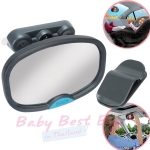 กระจกมองเด็กในรถยนต์ Munchkin Brica Deluxe Stay-in-Place Baby Mirror