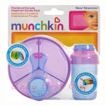 กล่องแบ่งนมผง Munchkin Powdered Formula Dispenser Combo Pack