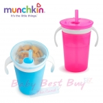 Munchkin Snack Catch & Sip